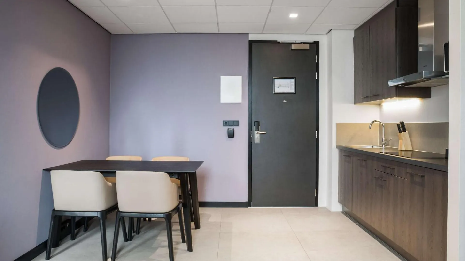 Radisson Hotel & Suites Amsterdam South Amstelveen Netherlands