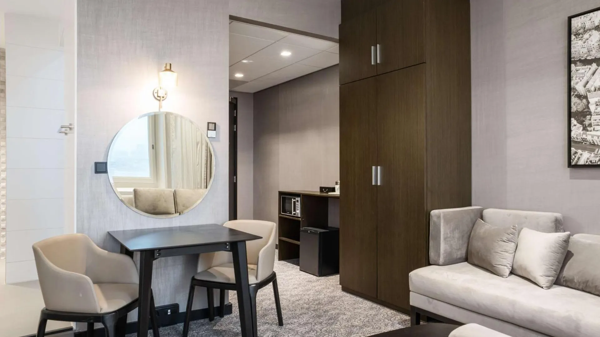 Radisson Hotel & Suites Amsterdam South Amstelveen 4*,  Netherlands