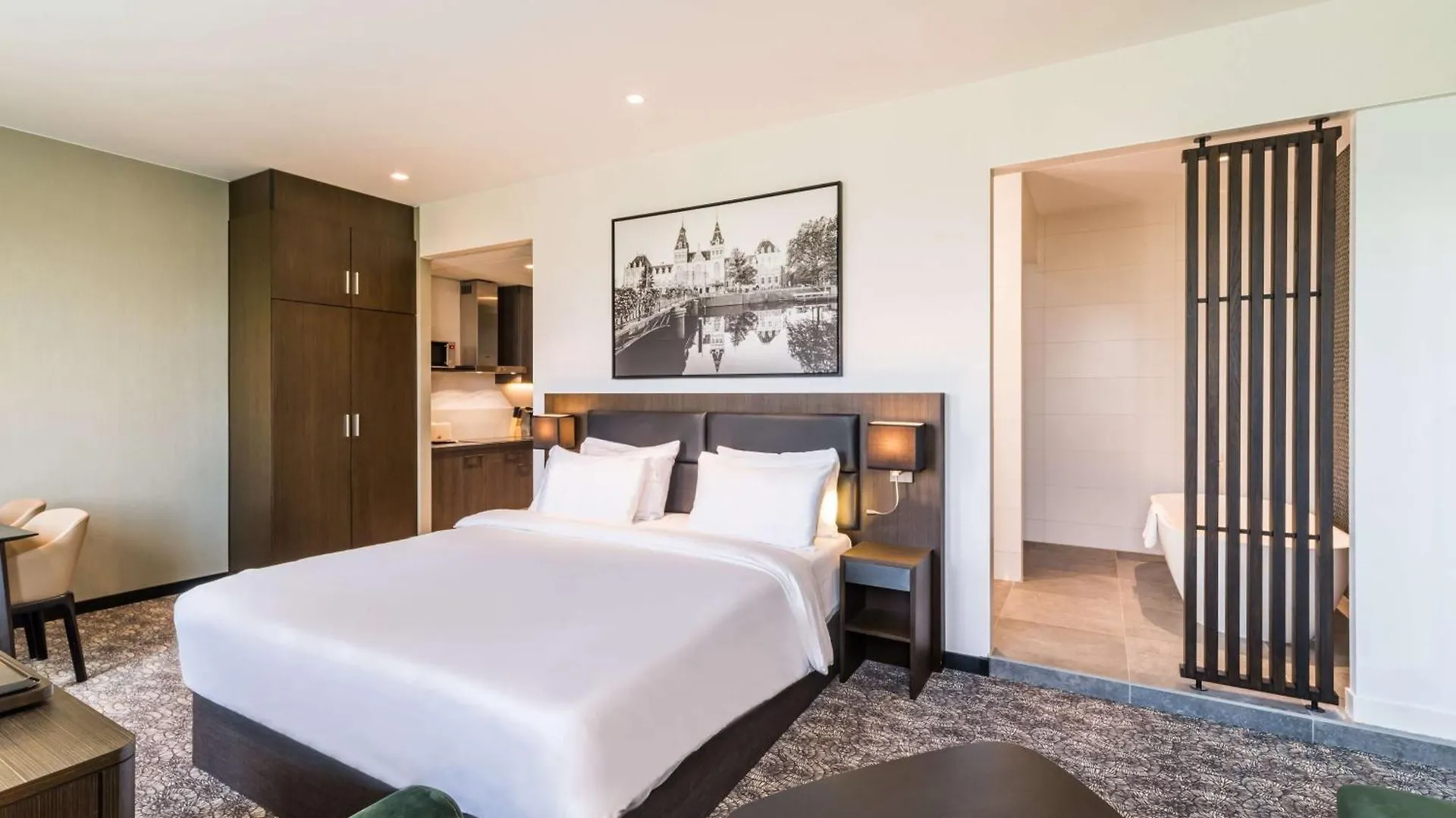Radisson Hotel & Suites Amsterdam South Amstelveen